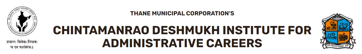 Chintamanrao Deshmukh Institute For Administrative Career